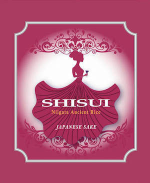 「Shisui」ロゴ 画像